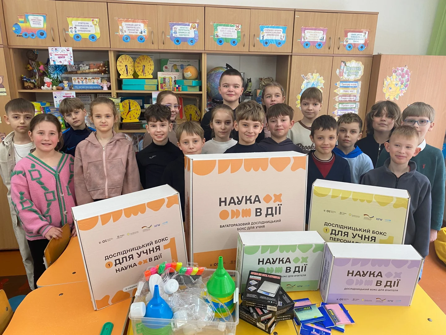 Наука в дії: старт та перші відкриття