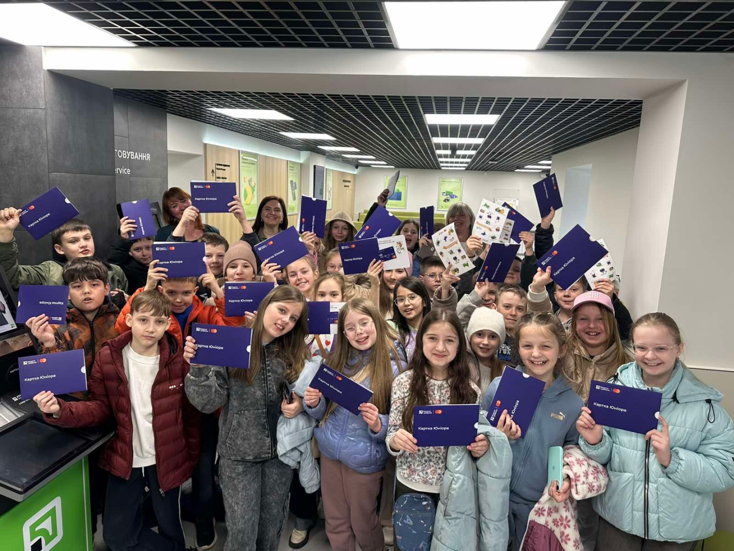 Четвертокласники опановують банківську справу