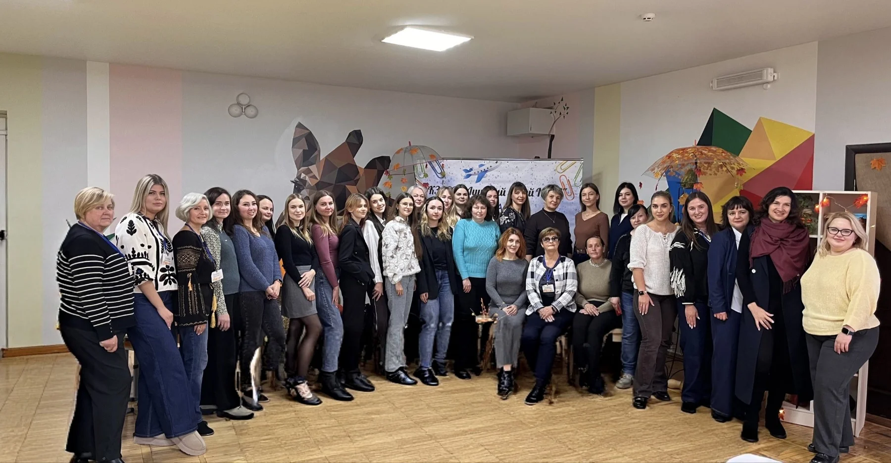 Лабораторія інтегрованого навчання